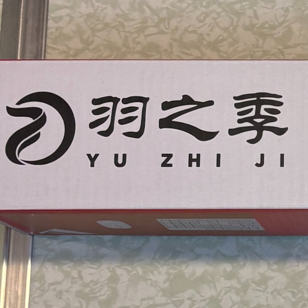 YU ZHI JI PU Leather Desk Mat / Mouse Pad NIB